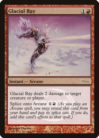 Rayo Glacial [Arena League 2004] 