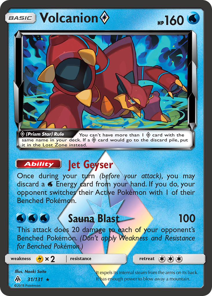 Volcanion (31/131) (Prisma Estrella) [Sol y Luna: Luz Prohibida] 
