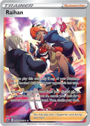 Raihan (GG65/GG70) [Espada y escudo: Crown Zenith] 