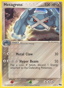 Metagross (17/2) [Serie POP 1] 