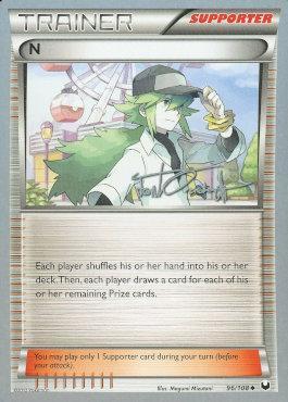 N (96/108) (Trevgor - Trent Orndorff) [Campeonato del Mundo 2014] 