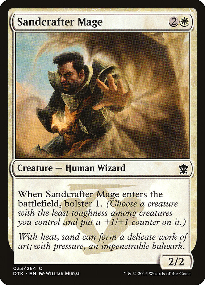 Mago artesano de arena [Dragones de Tarkir] 