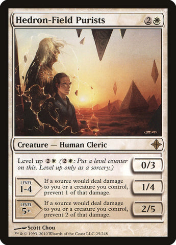 Puristas del campo de edros [El ascenso de los Eldrazi] 