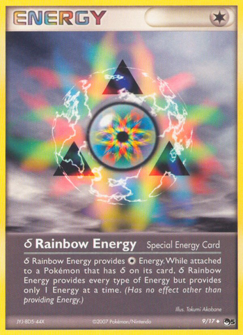 Energía arcoíris (17/9) [Serie POP 5] 