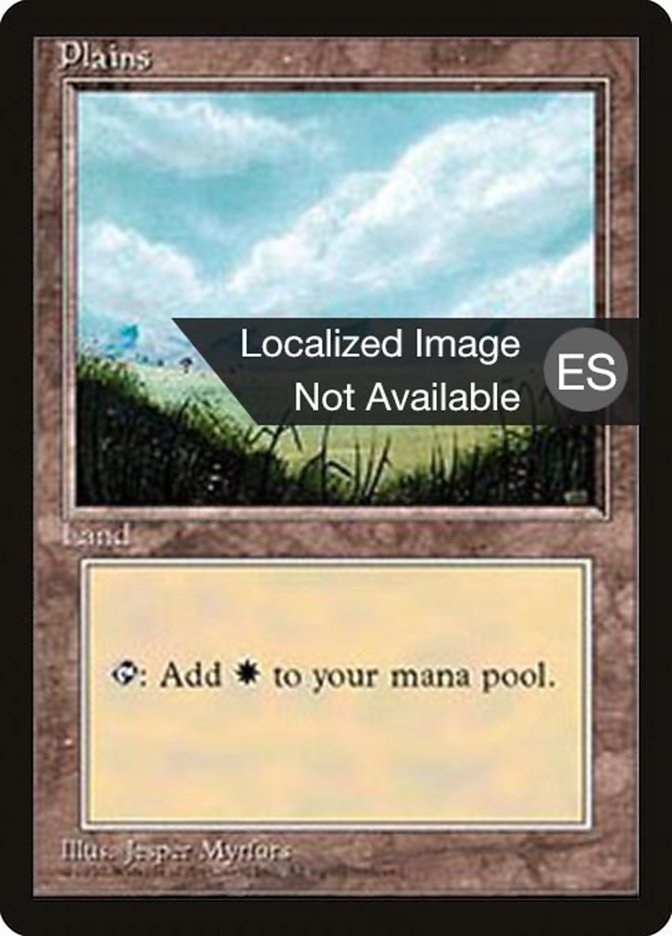 Llanuras (A) [Cuarta edición (borde negro extranjero)] 