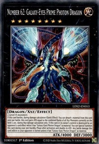 Número 62: Dragón fotónico principal de ojos galácticos [LDS2-EN053] Común 