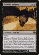 Espectro Shimian [Vista futura] 