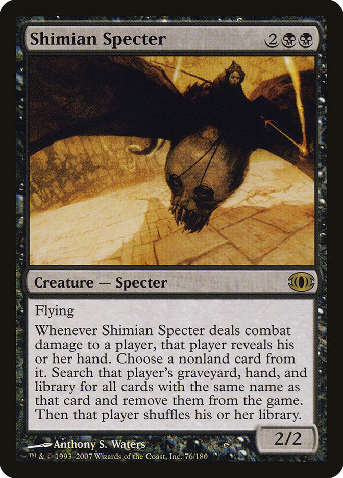 Espectro Shimian [Vista futura] 