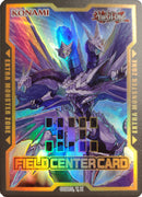 Tarjeta del centro de campo: Trishula, el dragón de la prisión helada (Regreso al duelo de enero de 2022) Promoción 