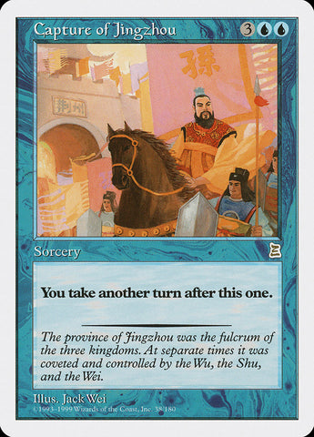 Captura de Jingzhou [Portal de los Tres Reinos] 