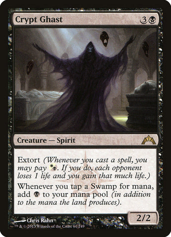 Cripta fantasmal [Gatecrash] 