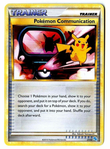 Comunicación Pokémon (27/30) [HeartGold y SoulSilver: Kit de entrenador - Gyarados] 