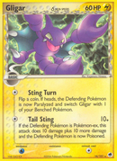 Gligar (16/101) (Especie Delta) [EX: Dragon Frontiers] 
