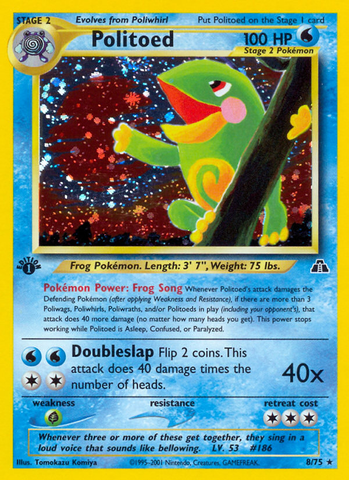 Politoed (8/75) [Neo Discovery 1.ª edición] 