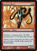 Astilla de púas [Serie Premium Deck: Astillas] 