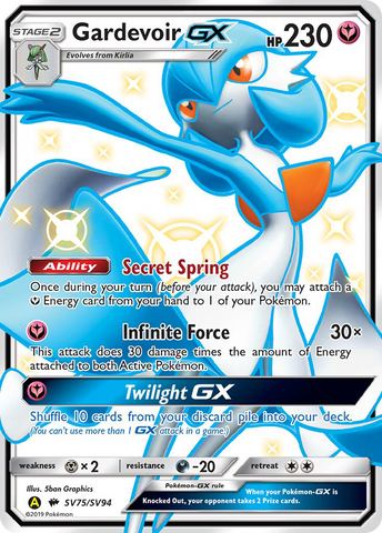 Gardevoir GX (SV75/SV94) [Sol y Luna: Destinos Ocultos - Bóveda Brillante] 