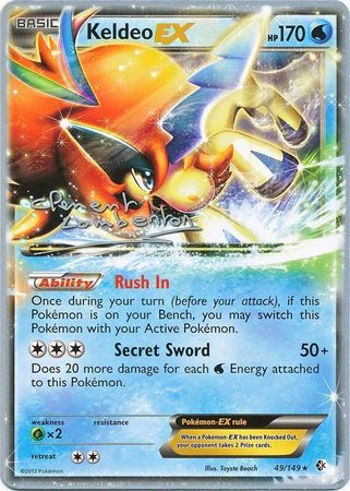 Keldeo EX (49/149) (Anguille Sous Roche - Clement Lamberton) [Campeonato del Mundo 2013] 