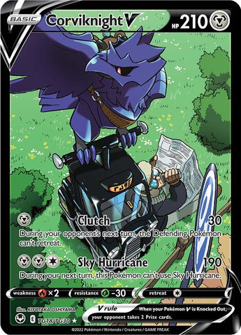 Corviknight V (TG18/TG30) [Espada y escudo: Tempestad de plata] 