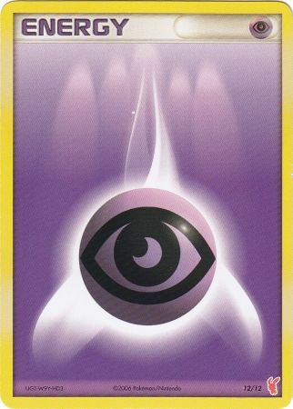 Energía psíquica (12/12) [EX: Kit de entrenador 2 - Plusle] 