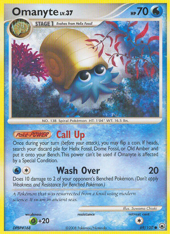 Omanyte (69/100) [Diamante y Perla: Amanecer majestuoso] 