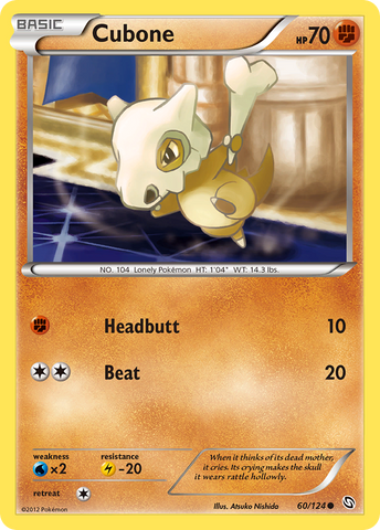 Cubone (60/124) [Blanco y Negro: Dragones Exaltados] 