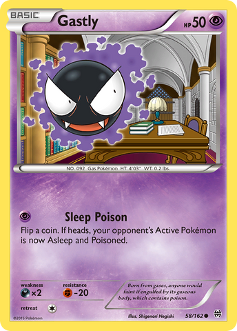 Gastly (58/162) [XY: AVANCE] 