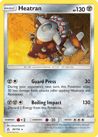 Heatran (88/156) (Exclusivo del kit de presentación) (Exclusivo de la plataforma temática) [Sol y luna: Ultra Prism] 