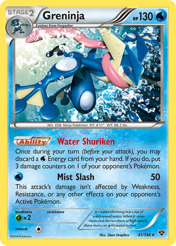Greninja (41/146) (Cosmos Holo) (Exclusivo en blíster) [XY: Conjunto básico] 