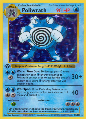 Poliwrath (13/102) (Shadowless) [Conjunto básico 1.ª edición] 