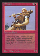 Hill Giant [Edición de coleccionista internacional] 