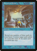 Aroma de salmuera [El destino de Urza] 