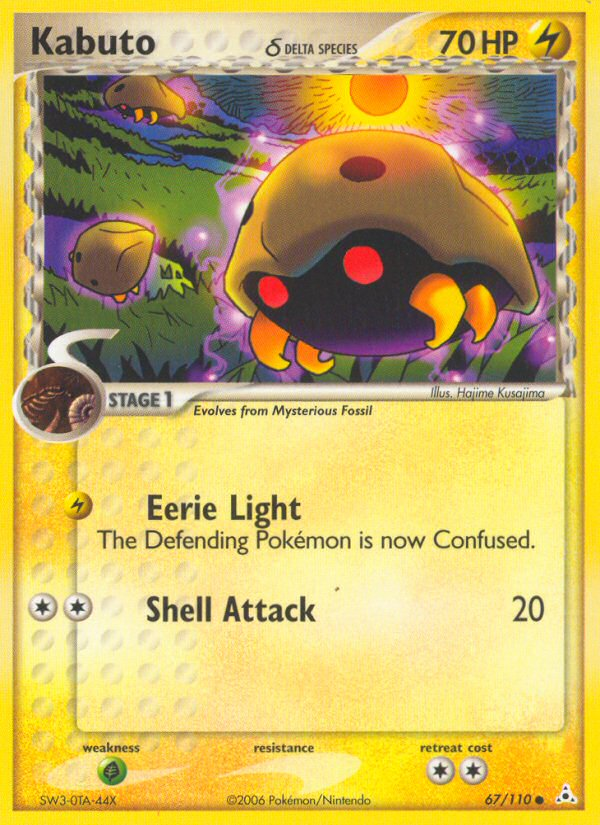 Kabuto (67/110) (Especie Delta) [EX: Holon Phantoms] 