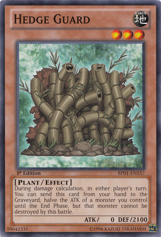 Protector de setos [BP01-EN157] Común 