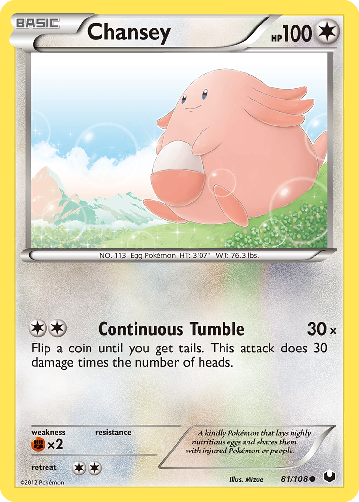 Chansey (81/108) [Blanco y negro: Exploradores oscuros] 