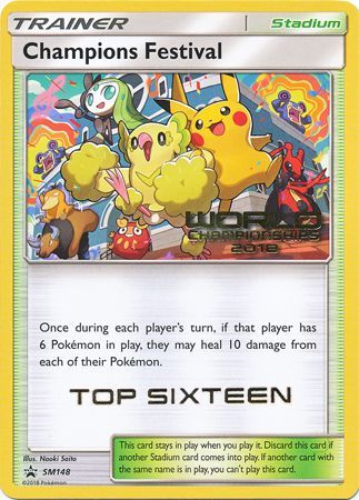 Festival de Campeones (SM148) (Top Sixteen 2018) [Sol y Luna: Promociones Black Star] 