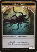 Ficha de vástago Eldrazi (003/014) [Batalla por fichas de Zendikar] 