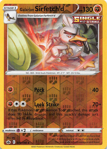 Sirfetch'd de Galar (079/198) [Espada y escudo: Reino escalofriante] 