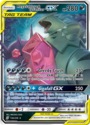 Mega Sableye y Tyranitar GX (126/236) [Sol y Luna: Mentes unificadas] 