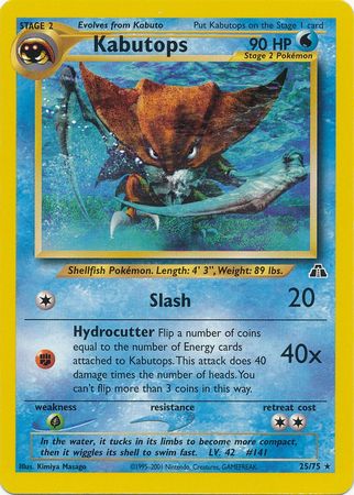Kabutops (25/75) [Neo Discovery Ilimitado] 