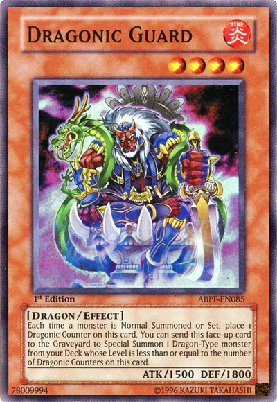 Guardia Dragonica [ABPF-EN085] Súper Raro 