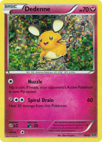 Dedenne (12/10) [Promociones de McDonald's: Colección 2016] 