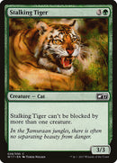 Tigre al acecho [Baraja de bienvenida 2017] 