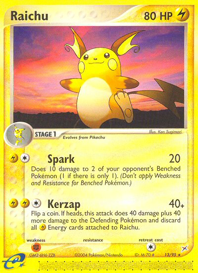 Raichu (13/95) [EX: Equipo Magma vs Equipo Aqua] 
