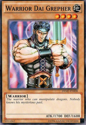 Guerrero Dai Grepher [DEM2-EN008] Común 
