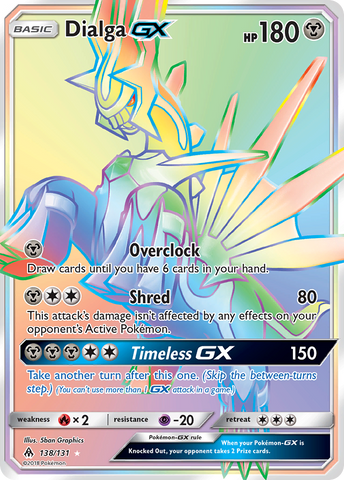 Dialga GX (138/131) [Sol y Luna: Luz Prohibida] 