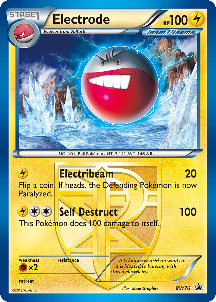 Electrodo (BW76) [Blanco y negro: Promociones Black Star] 