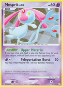 Mesprit (14/123) [Diamante y perla: tesoros misteriosos] 