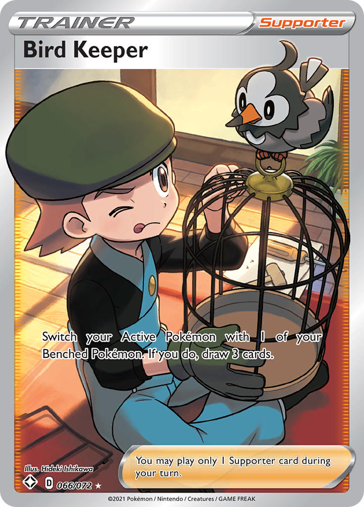 Guardián de pájaros (066/072) [Espada y escudo: Destinos brillantes] 