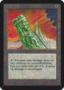 Monolito de jade [Edición Alfa] 