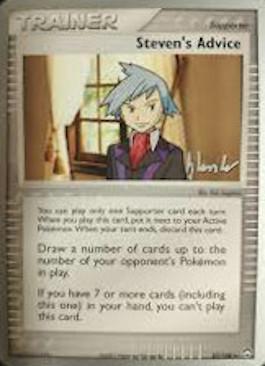 El consejo de Steven (83/108) (Empotech - Dylan Lefavour) [Campeonato del Mundo 2008] 